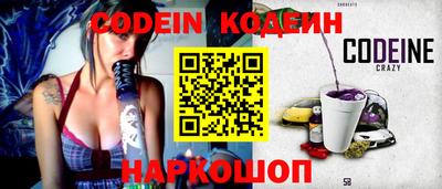 a pvp Кулебаки
