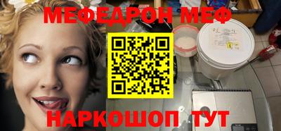 a pvp Кулебаки