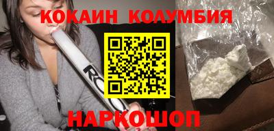 a pvp Кулебаки