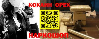 a pvp Кулебаки