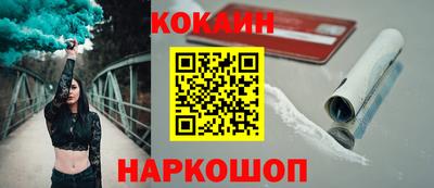 прущие грибы Кумертау
