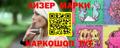 прущие грибы Кумертау