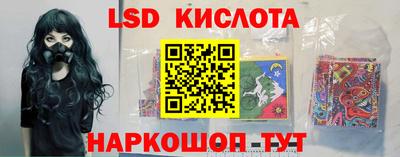 a pvp Кулебаки
