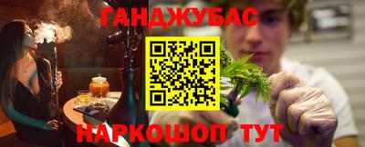 a pvp Кулебаки