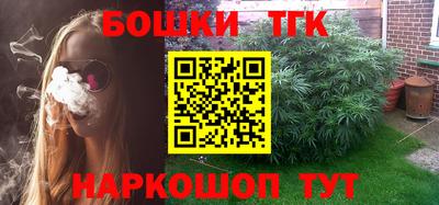 прущие грибы Кумертау