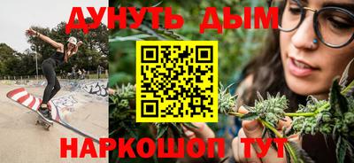 мяу мяу кристалл Кунгур