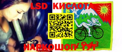 a pvp Кулебаки