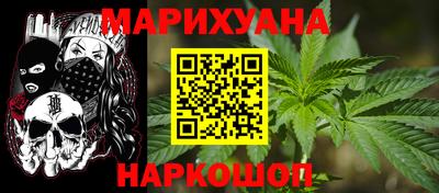 мяу мяу кристалл Кунгур
