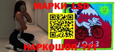 прущие грибы Кумертау