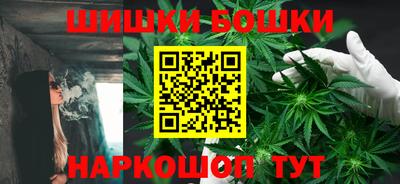 прущие грибы Кумертау