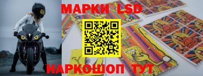 прущие грибы Кумертау