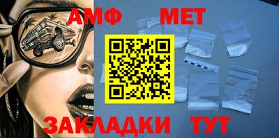 a pvp Кулебаки