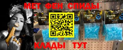 прущие грибы Кумертау