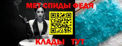 прущие грибы Кумертау
