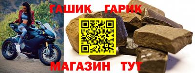 прущие грибы Кумертау