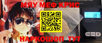 a pvp Кулебаки