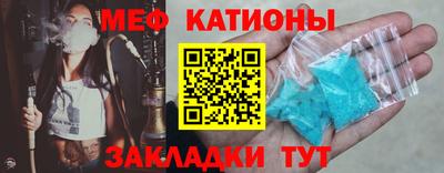 a pvp Кулебаки