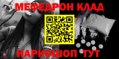 a pvp Кулебаки